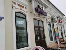 сотовая компания Tele2 в Улан-Удэ