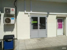 Sys-tech, улица Бутлерова, 17Б 