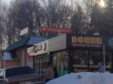 фирменный магазин Агросила в Лениногорске