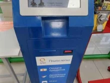 платежный терминал Qiwi в Белореченске