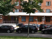 Отдел социальной защиты населения района Хорошёво-Мнёвники, бульвар Генерала Карбышева, 14 