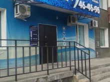 стоматологический центр Брекет+ в Благовещенске