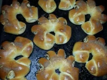 пекарня Жар свежар в Альметьевске