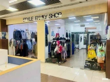 шоурум Style_Familyshop.ru в Иркутске