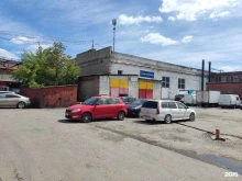 транспортная компания ТрансЭкспресс в Челябинске