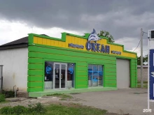 магазин морепродуктов Океан в Грозном