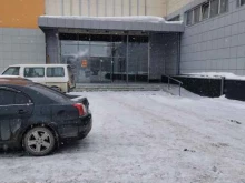 Корпоративный отдел DNS в Кемерово