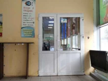 Овощи / Фрукты Отдел фруктов, овощей и орехов в Мурманске