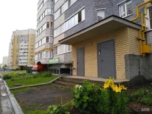 Квест Бессонница Фобия в Чебоксарах