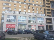 Жилищно-коммунальные услуги ТСЖ Дом у озера в Нижнем Новгороде