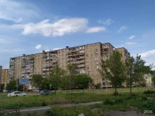 Автоэкспертиза СОВЕТНИКЪ в Копейске