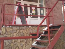 автомагазин Колорадо в Новосибирске