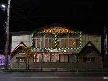 ресторан Tairiku в Махачкале