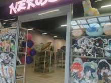 аниме-магазин Nekosay в Нижнем Новгороде