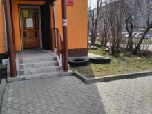 магазин одежды Трио в Кохме