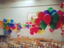 магазин товаров для праздника Королева праздника в Екатеринбурге