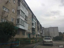 магазин Ли-ка в Каменске-Уральском