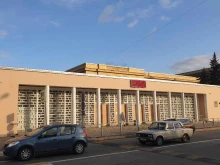 Крыловский государственный научный центр, Московское шоссе, 44 