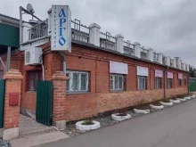 база отдыха Арго в Владивостоке