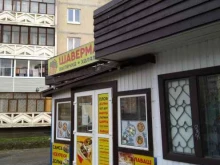 Магазин быстрого питания, Лососинское шоссе, 31а 
