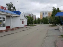 продуктовый магазин Союз в Тобольске
