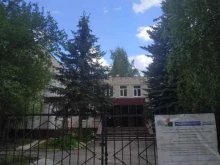 Колледжи Нижегородский колледж малого бизнеса в Нижнем Новгороде