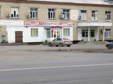 оптовая компания Диксон в Тюмени