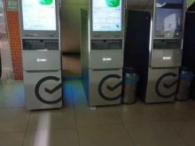 банкомат СберБанк в Черкесске