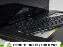 Ремонт / установка бытовой техники ЧЕстный Сервис в Уфе