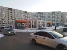 супермаркет Метрополис в Тюмени
