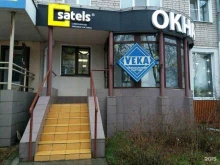 Satels, 8 Марта, 31 