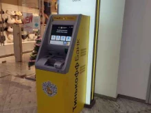 банкомат Тинькофф Банк в Ухте