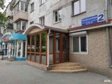 Ведение дел в судах Адвокатская контора №110 в Находке