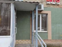 магазин автозапчастей для корейских, японских и европейских автомобилей Авто Корея в Перми