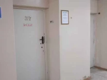 Зуботехнические лаборатории Булат в Волжском