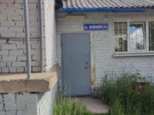 компания Пик в Перми
