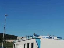 автомойка самообслуживания Эко в Мурманске