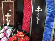 магазин ритуальных принадлежностей Вечная память в Липецке