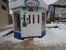 Киоски / магазины по продаже печатной продукции Киоск по продаже печатной продукции в Волжске