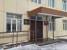 Суды Таврический районный суд в Омске