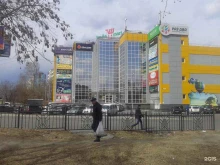 фотокопировальный центр Фото в смайле в Хабаровске