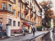 секонд-хенд Медуза в Нижнем Новгороде