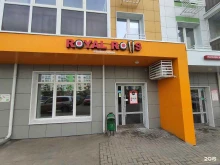Служба доставки Royal rolls в Казани
