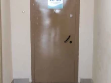 компания ГеоКадастр в Находке