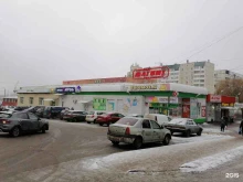 Участковые пункты полиции Участковый пункт полиции №5 в Орле