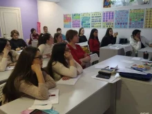 автошкола Мегополис в Казани