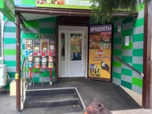 продуктовый магазин Наш в Краснодаре