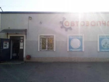 Спецтехника / Вспомогательные устройства Строймаш в Стерлитамаке