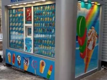 Мороженое Киоск по продаже мороженого в Ижевске