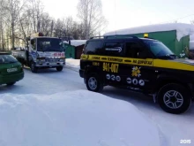 выездная служба техпомощи и заправки автокондиционеров АвтоБосс в Томске